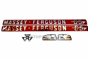 Decalset Massey Ferguson 65