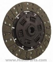 Clutch plate with spring centre, Fordson Major