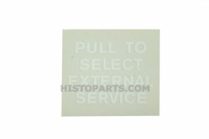 Ford Pull For External Serrvices decal
