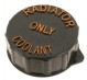 H12011 Radiateurdop Ford 81874132  83972021  E8NN8C083BB