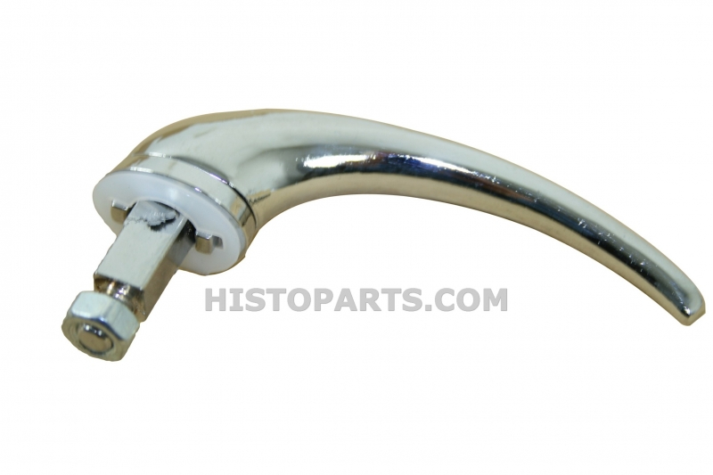 Bonnet handle Fordson Histoparts