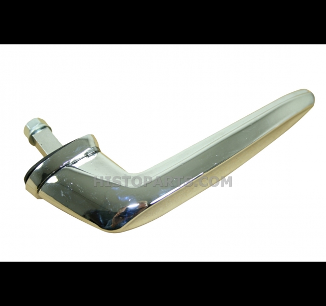 Bonnet handle Fordson.