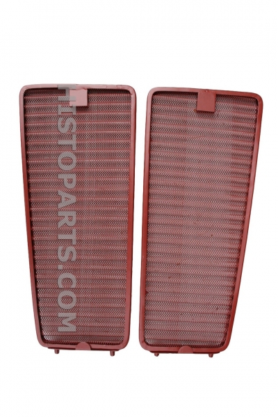 David Brown Implematic grille set