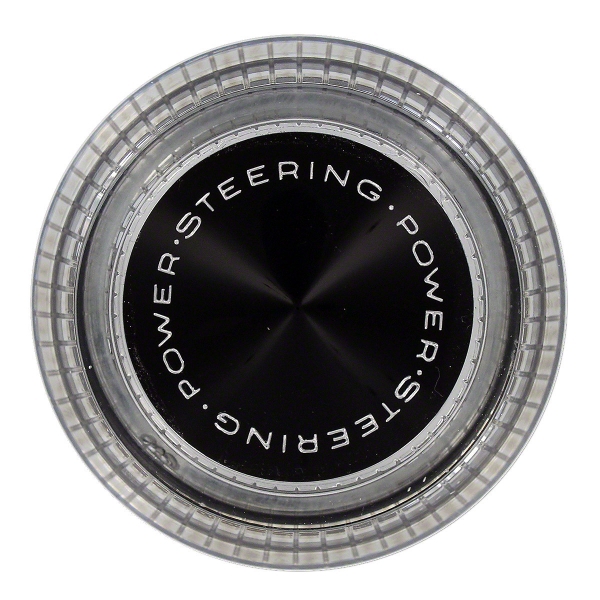Steering wheel cap. IH Power steering (1)