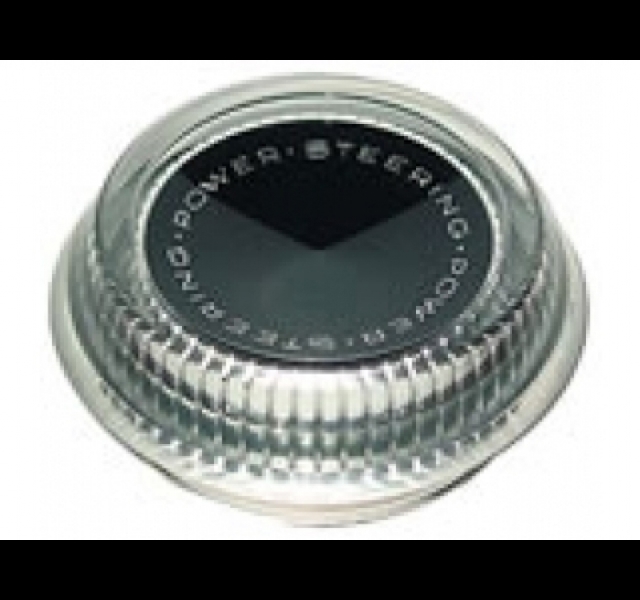 Stuurwieldop, IH met Power steering (1) Histoparts