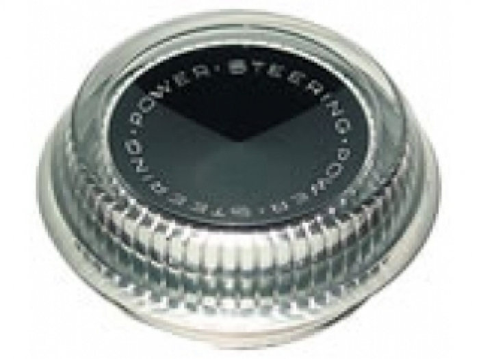 Steering wheel cap. IH Power steering (1) Histoparts