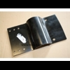 Backplate for IHC seat