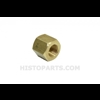 Manifold brass nut, 5/16" UNF