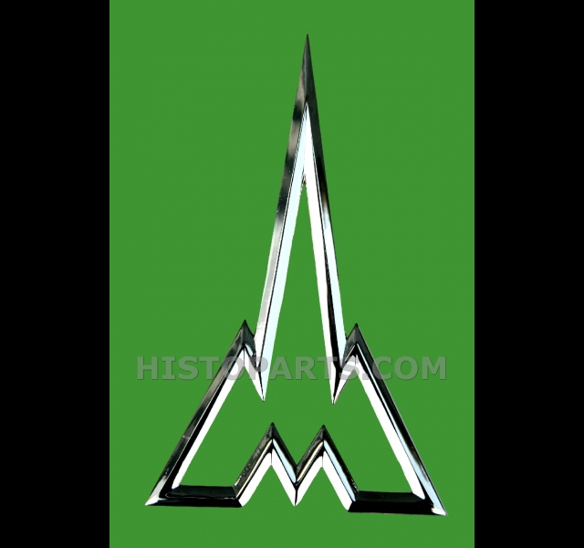 Deutz speer embleem