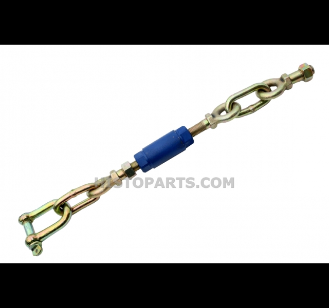 Check chain, Fordson Major