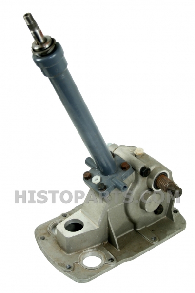 Stuurhuis Massey Ferguson 35, 35X. IMT533