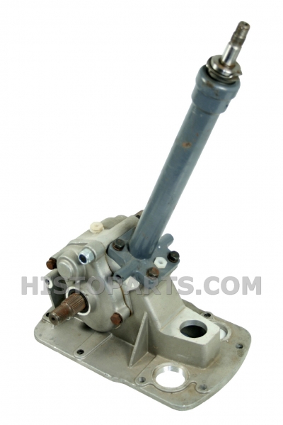 Stuurhuis Massey Ferguson 35, 35X. IMT533 Histoparts