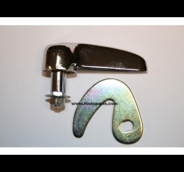 Accudeksel sluiting, Massey Ferguson Histoparts