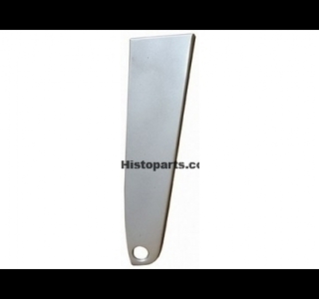 Side panel 14" Left. Massey Ferguson 135