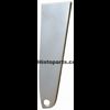 Side panel 14" Right. Massey Ferguson 135