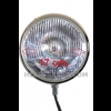 Lucas model, 7 inch diameter head lamp Histoparts