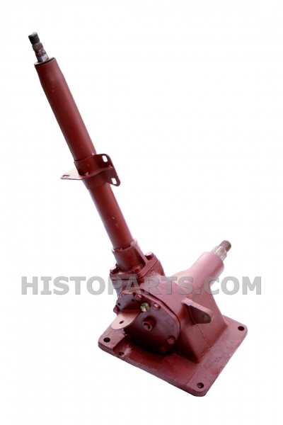 Stuurhuis Ford 5000 tot 7600 Histoparts