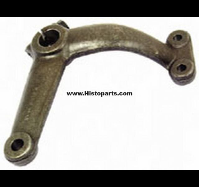 Centre steering arm. Ford 5000 after 1968