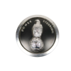 Case steering wheel cap.