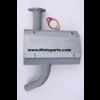 Silencer Guldner G25 Histoparts