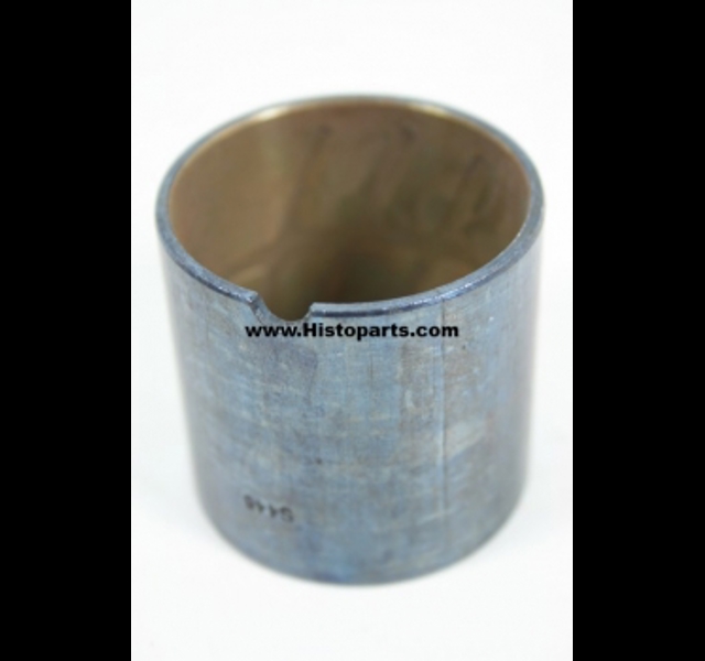 Front axle bush. Massey Ferguson,  Ø 51 x 47.6 x 52.66mm