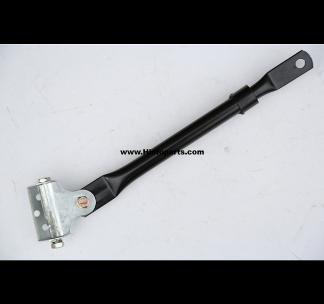 Mirror arm. Adjustable