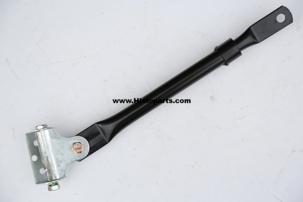 Mirror arm. Adjustable