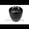 Gear lever knob, Massey Ferguson Histoparts
