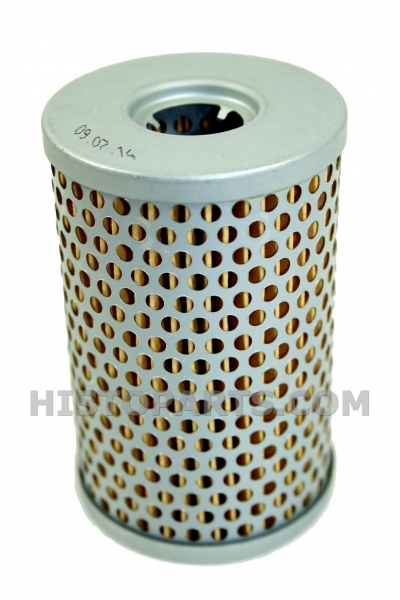 Hydraulic oil filter. Volvo BM