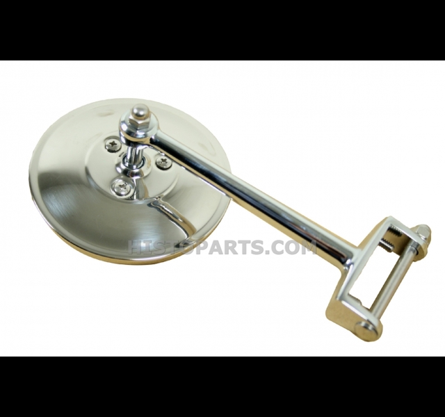 productphoto of Door hinge mounted Mirror
