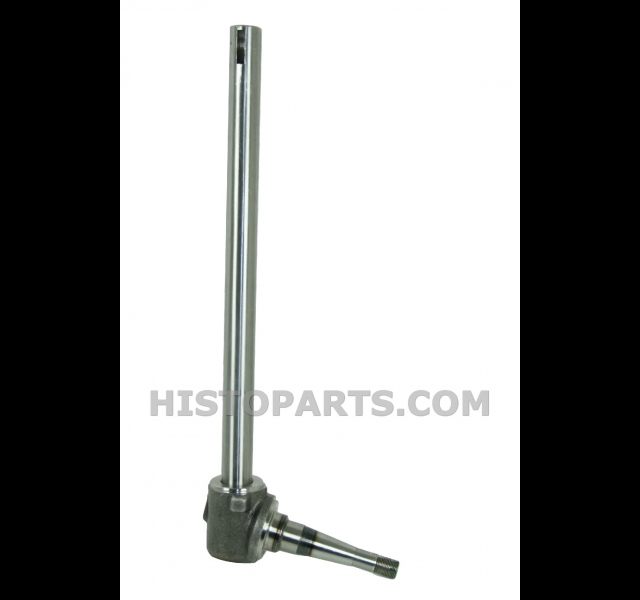 Spndle, RH. Massey Ferguson 65. High Clearance