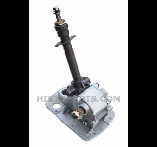 Steering Box, Massey Ferguson 135 Histoparts