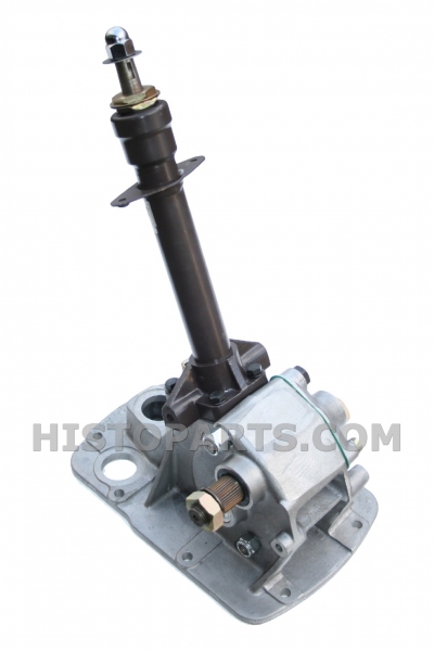 Steering Box, Massey Ferguson 135 Histoparts
