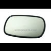 Mirror head, 255 x 153 mm Histoparts