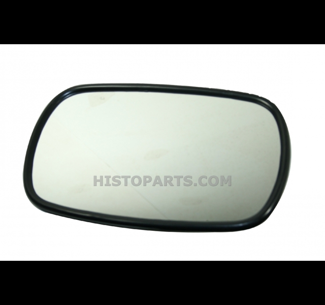 Mirror head, 255 x 153 mm Histoparts