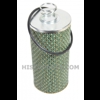 Filter Oil Cooler