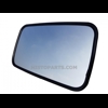 productphoto of Mirror, John Deere