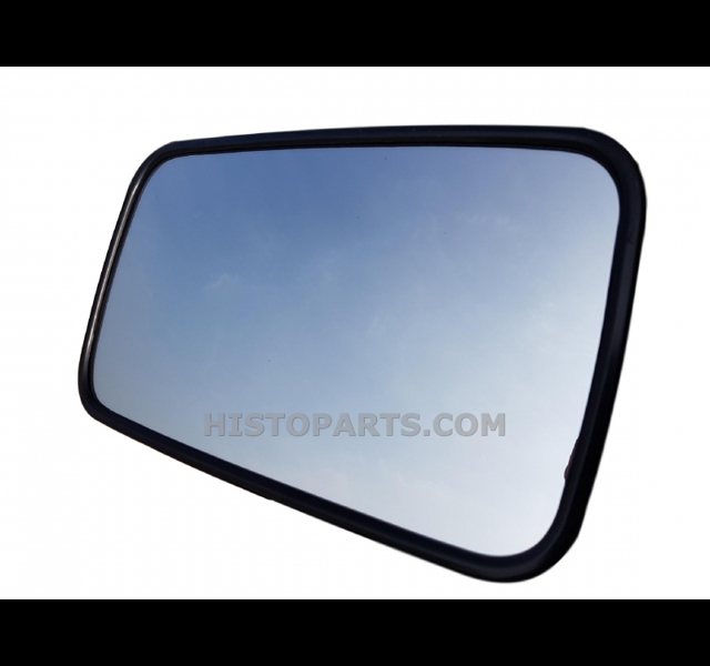productphoto of Mirror, John Deere