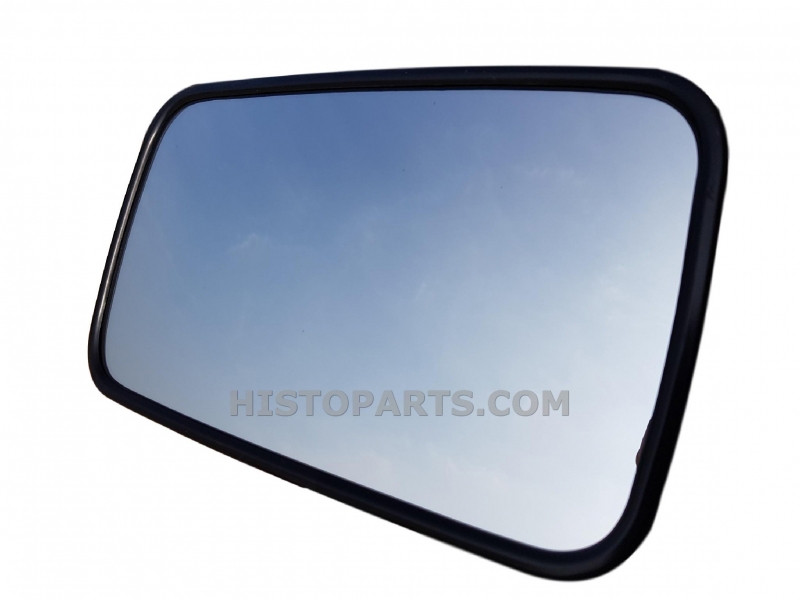 productphoto of Mirror, John Deere