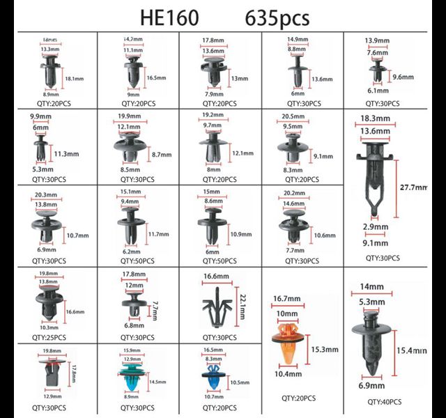 Easily order the Interior mount and clip set. 635pc.