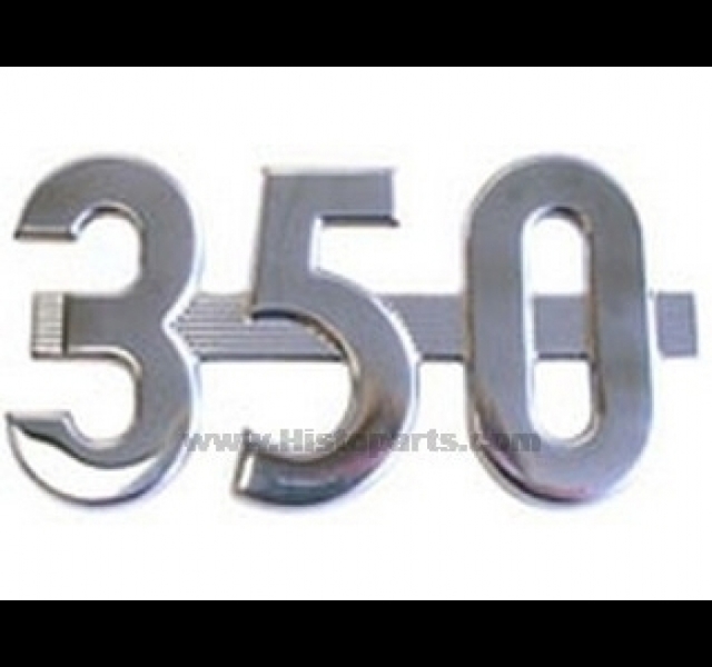 Side emblem Farmall 350