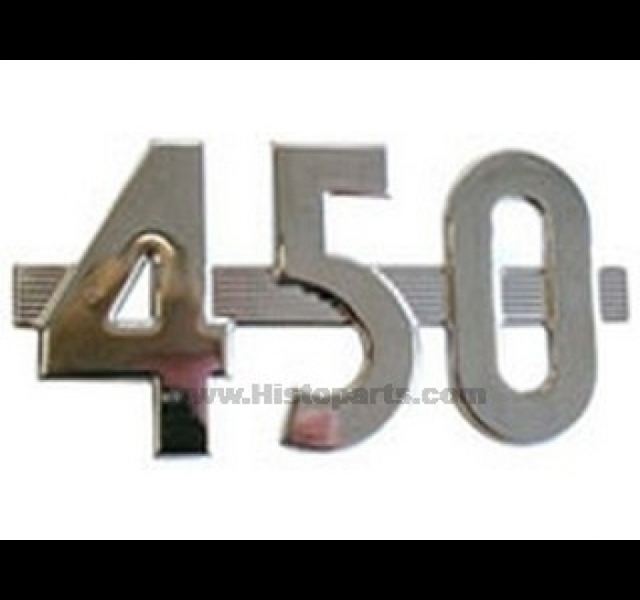 Side emblem Farmall 450